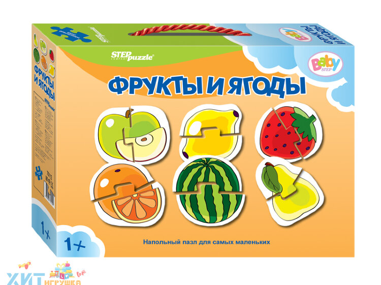Напольный пазл-мозаика "Фрукты и ягоды" (малые) 70112