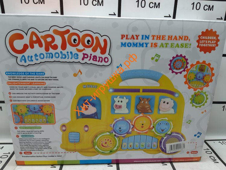 Музыкальная игрушка Автобус в ассортименте 4499