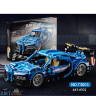 Конструктор Машина Bugatti Chiron Бугатти 447 дет.  с инерционным механизмом T3003