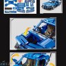Конструктор Машина Bugatti Chiron Бугатти 447 дет.  с инерционным механизмом T3003