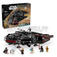 Конструктор Звездные войны. Темный сокол 1579 дет. 8900