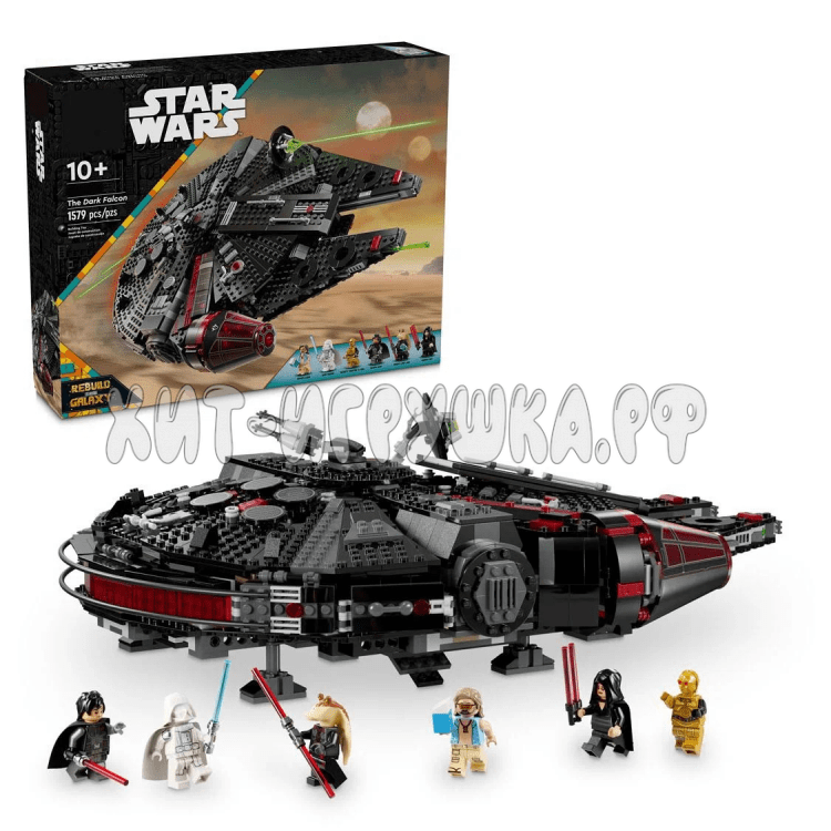 Конструктор Звездные войны. Темный сокол 1579 дет. 8900 Конструктор Звездные войны. Темный сокол 1579 дет. 8900