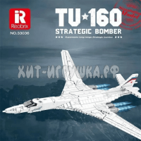 Конструктор Самолёт 1598 дет. ZZ33036