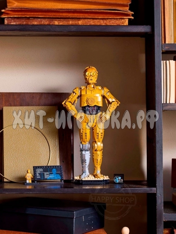 Конструктор Звездные войны. C-3PO 1138 дет. C4408