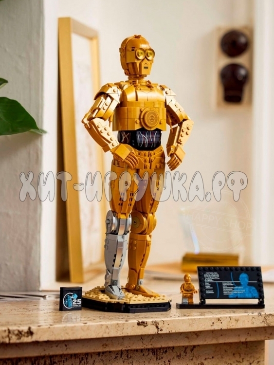Конструктор Звездные войны. C-3PO 1138 дет. C4408