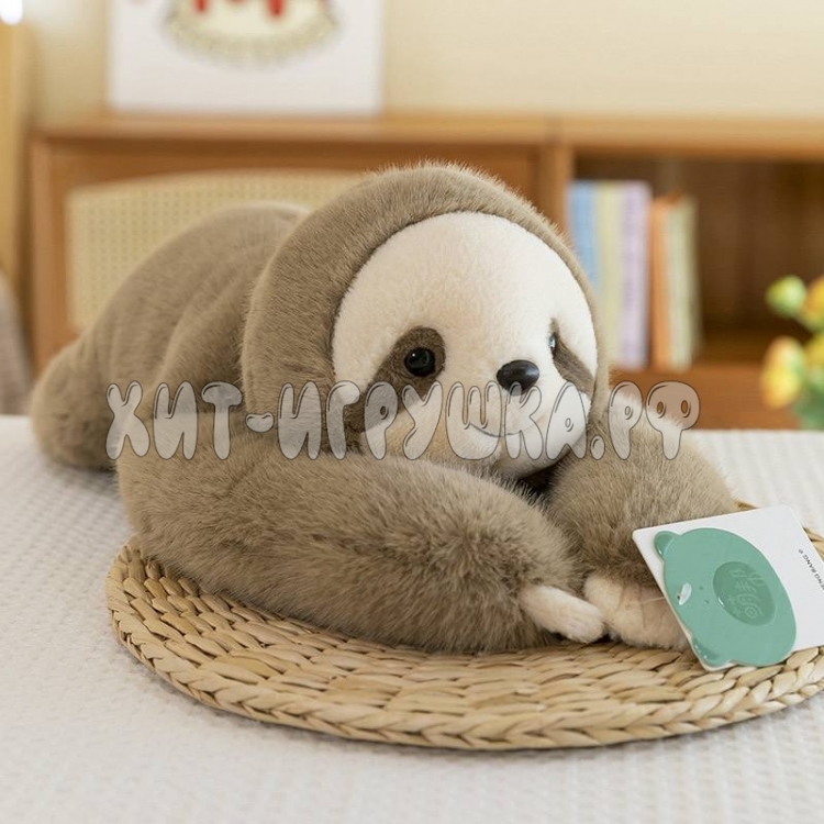 Мягкая игрушка Ленивец 65 см 0803-52