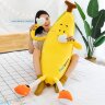 Мягкая игрушка обнимашка БАНАН 80 см в ассортименте banan80 / 80911-1