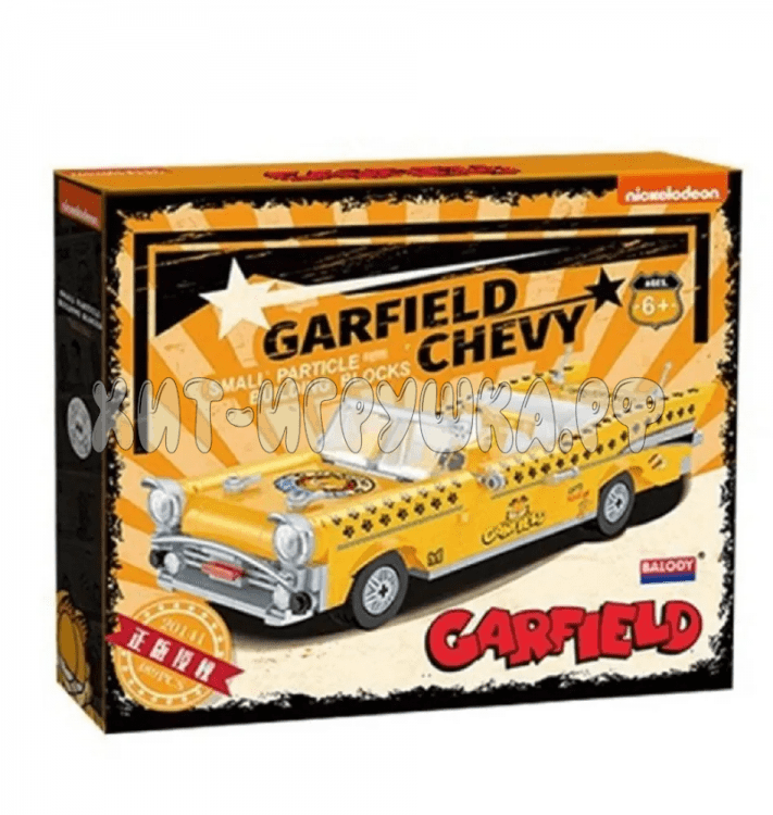 Конструктор Garfield Гарфилд на машине 489 дет. 20141