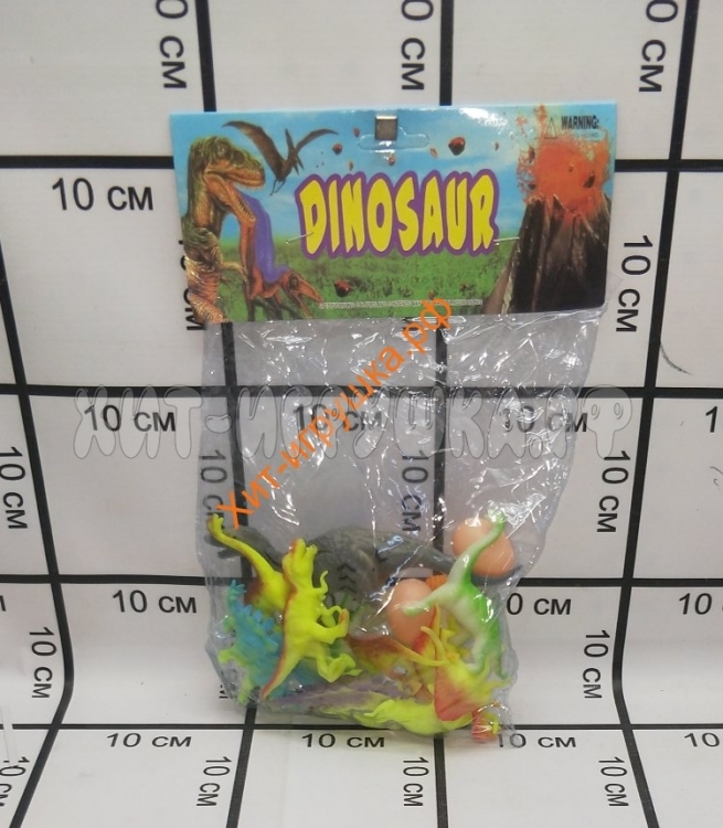 Динозавры 3817
