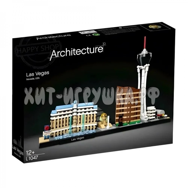 Конструктор Архитектура. Лас Вегас 501 дет. L1047