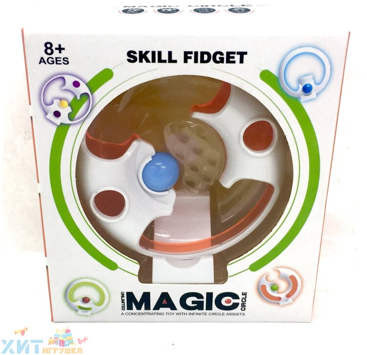 Loopy Looper / Лупи лупер / Игрушка антистресс Fidget в ассортименте 8791