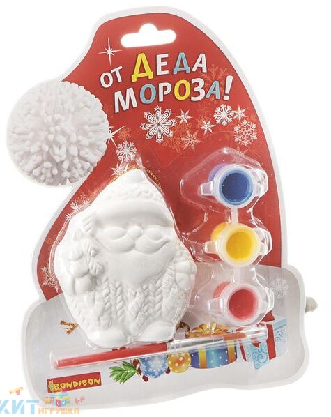 Набор для творчества Елочные украшения Дед Мороз ВВ1599