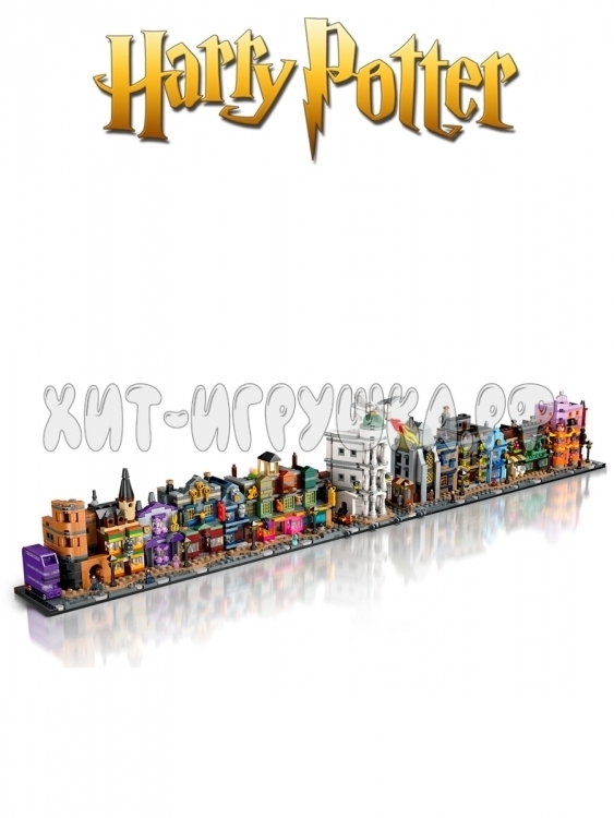 Конструктор Harry Potter Гарри Поттер. Косой переулок: Волшебные магазины 2750 дет. 75014