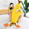 Мягкая игрушка обнимашка БАНАН 130 см в ассортименте banan130 Мягкая игрушка обнимашка БАНАН 130 см в ассортименте banan130