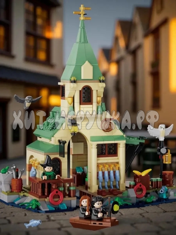 Конструктор Гарри Поттер. Лодочный домик 618 дет. 33117