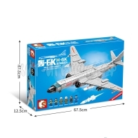 Конструктор Самолёт 2135 дет. 202135