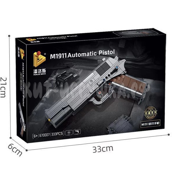 Конструктор Пистолет (стреляющий) 333 дет. M1911 / 670007