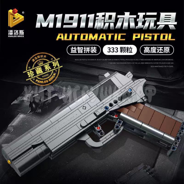 Конструктор Пистолет (стреляющий) 333 дет. M1911 / 670007