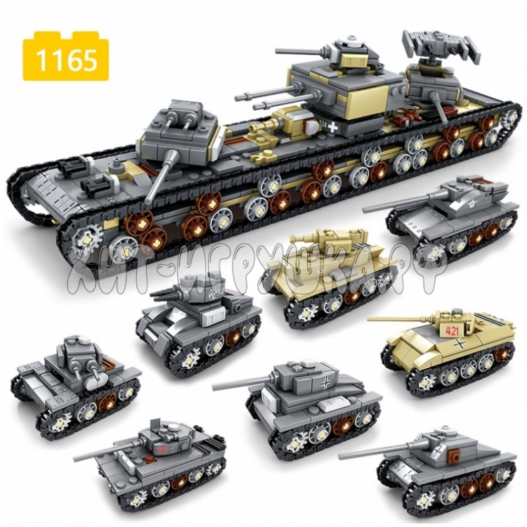 Конструктор Танк 8 шт в блоке KY82054