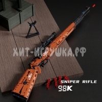 Конструктор Снайперская винтовка 98K 903 дет. T2031