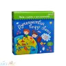 Набор с играми и развлечениями Квест "Путешествие  вокруг света" tr-201