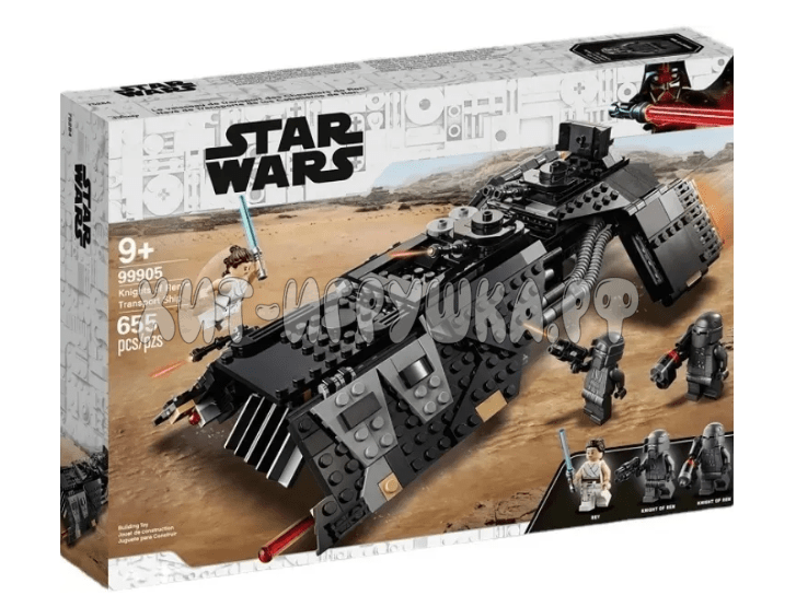 Конструктор Звездные войны. Транспортный корабль Рыцарей Рена 606 дет. 99905 Конструктор Звездные войны. Транспортный корабль Рыцарей Рена 606 дет. 99905