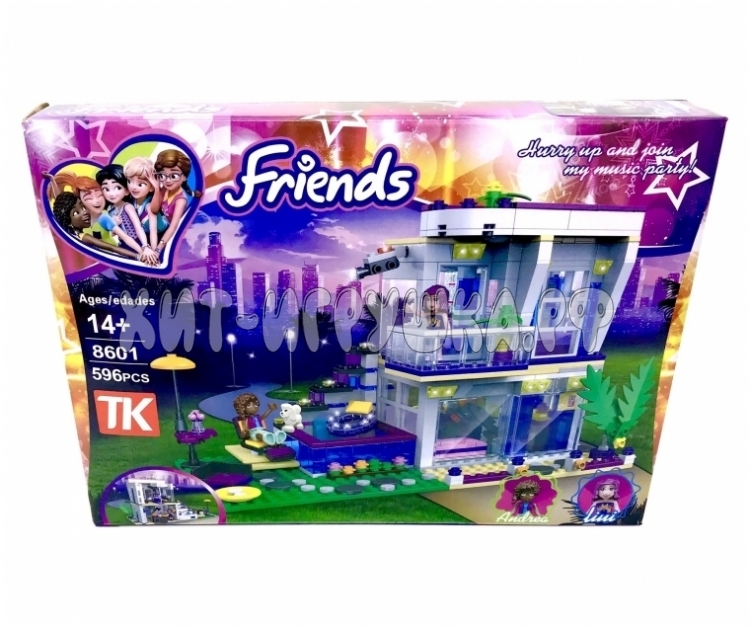 Конструктор Друзья 596 дет. 8601 Конструктор Друзья 596 дет. 8601