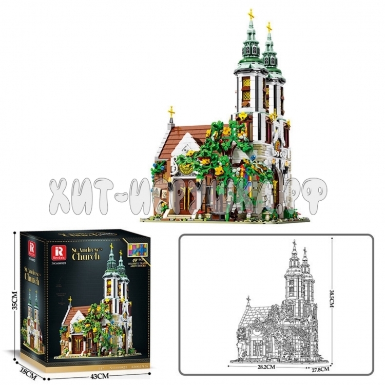 Конструктор Церковь 3306 дет. 66023