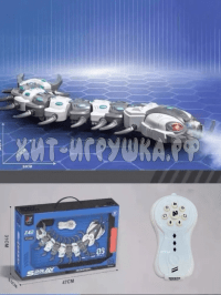 Сороконожка Р/У 128A-41