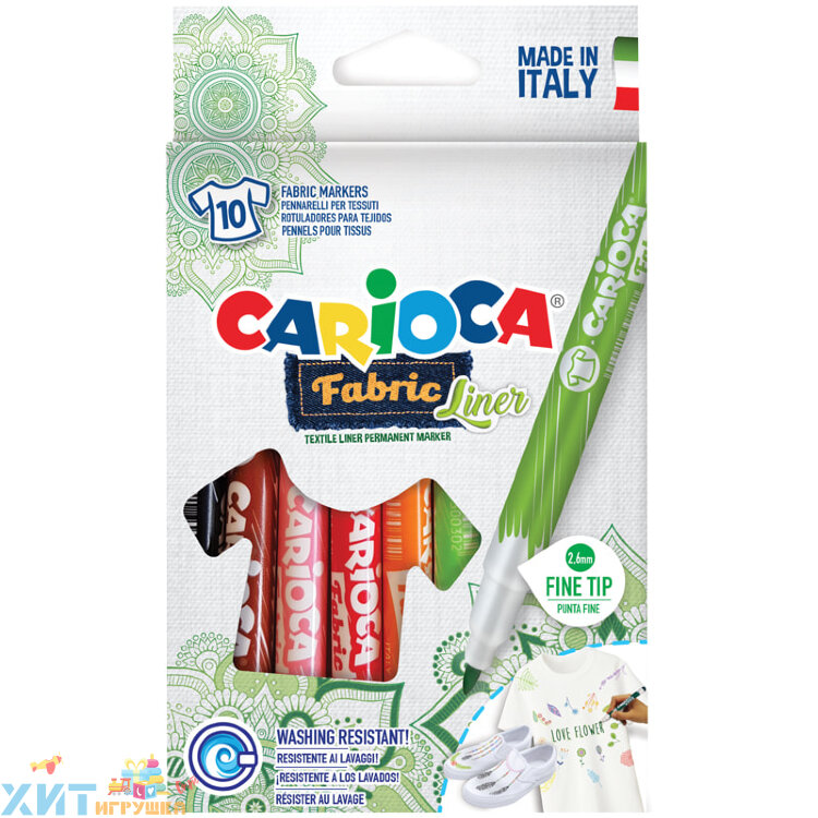 Набор фломастеров ДЛЯ ТКАНИ 10 цв. "Fabric Liner" Carioca 42909