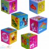 Набор Мягкие кубики для купания английский язык 8 шт B058
