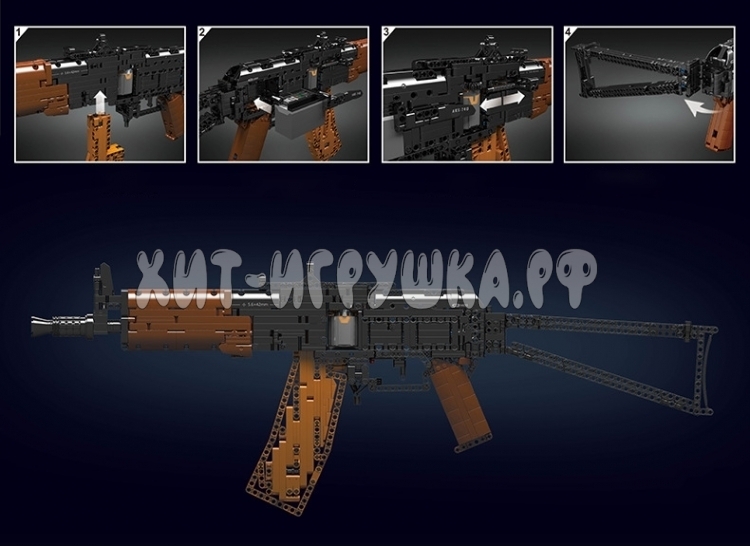 Конструктор Автомат 1418 дет. 14020