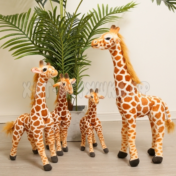 Мягкая игрушка Жираф 50 см 0404-31