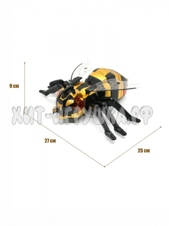 Пчела интерактивная Р/У 128A-33