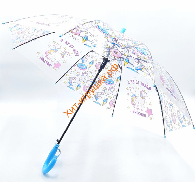 Зонт для девочек в ассортименте 0002