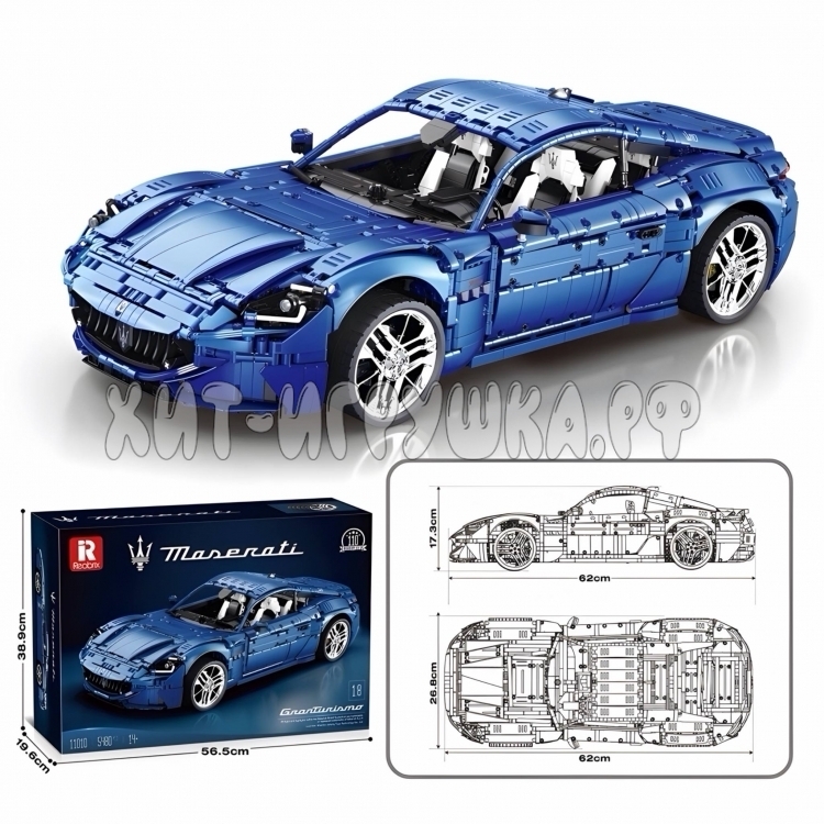 Конструктор Мазерати 5480 дет. 11010