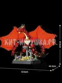 Конструктор Красный Дракон 1736 дет. 99001