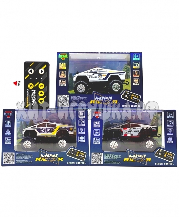 Машина Р/У в ассортименте HG4-233 Машина Р/У в ассортименте HG4-233