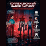 Набор фигурок из сериала Очень странные дела 3шт.