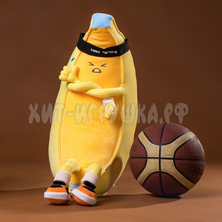 Мягкая игрушка обнимашка Банан Спортсмен 60 см