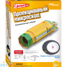 Развивающая игра "Проекционный микроскоп" (серия "Сделай сам") 76148