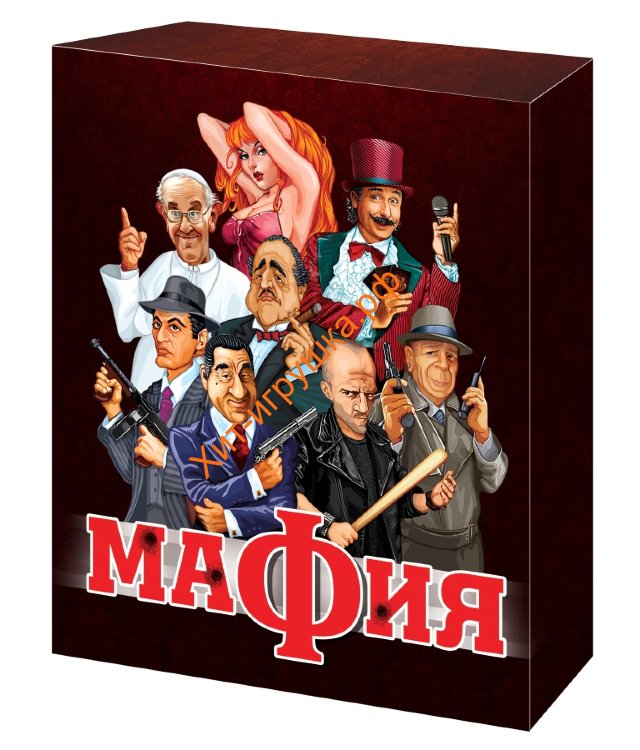 Игра настольная карточная "Мафия" 01895