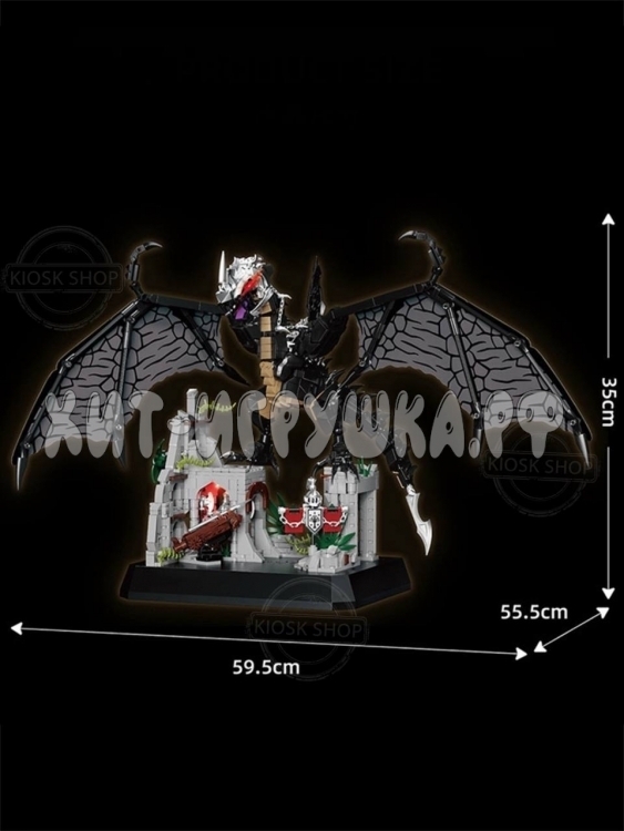 Конструктор Черный дракон 1512 дет. 99002