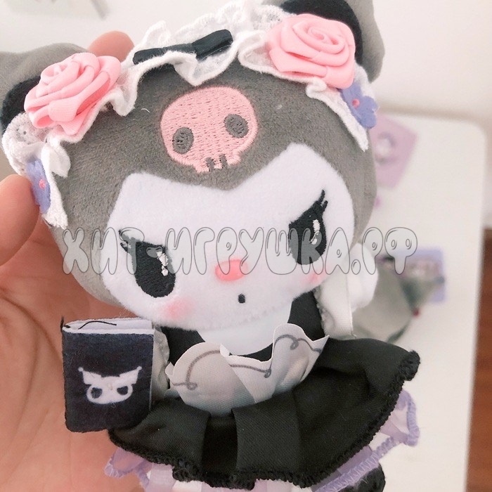 Брелок мягкая игрушка Kuromi Melody 14 см в ассортименте YY001
