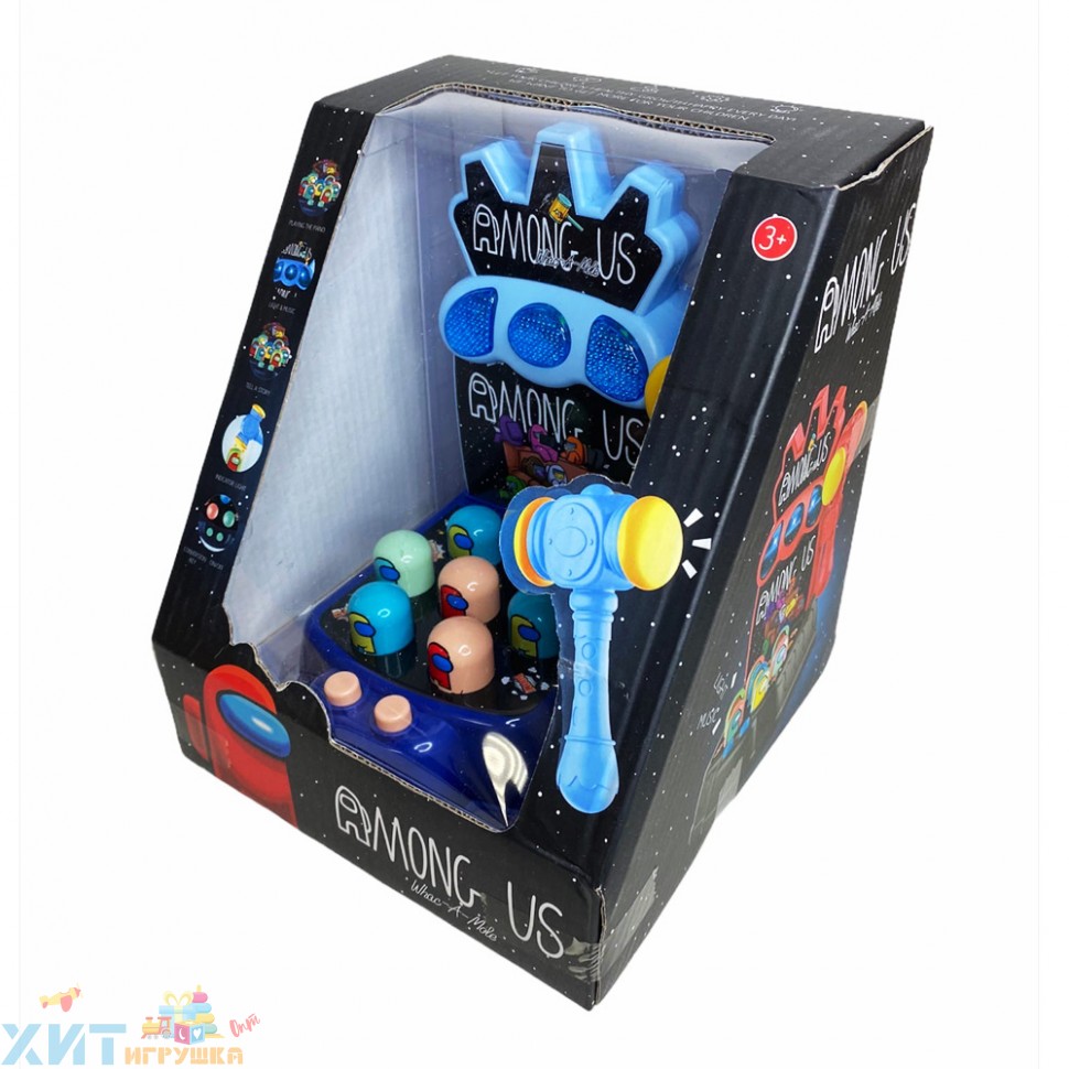 Among Игра Фото
