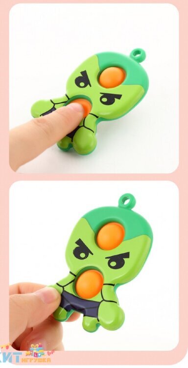 POP IT СИМПЛ ДИМПЛ antistress Супергерои брелок с карабином в ассортименте / Вечная пупырка simpl_super2