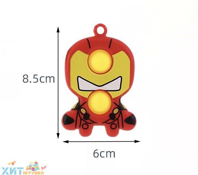 POP IT СИМПЛ ДИМПЛ antistress Супергерои брелок с карабином в ассортименте / Вечная пупырка simpl_super2