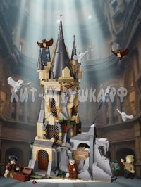 Конструктор Harry Potter Гарри Поттер. Совятня Хогвартса 635 дет. 33118