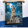 Конструктор Harry Potter Гарри Поттер. Совятня Хогвартса 635 дет. 33118