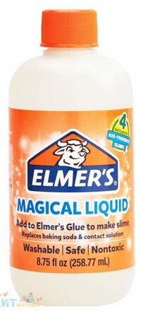 Активатор для слаймов Elmers "Magic Liquid" 258 мл (4 слайма) 2079477